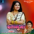 Nitesh Lal Yadav, Muskan Raj