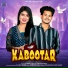 Sameer Luha, Kiran Khora