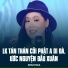Như Hoa