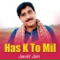 Javid Jan