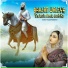 Ranjit kaur Toronto