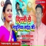 Sudhir Tahalka