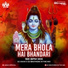 DJ Aman Kota, Dj Brothers In The Mix