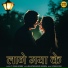 T.Vishal Bobby