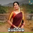 Gaddam Ramesh
