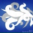 SKARÚ