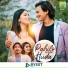 Rachana Rimal, Saroj Oli