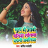 Kapil Pradeshi