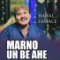 Babal Jamali