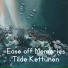 Tilde Kettunen