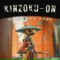 Gouki, Koji Aiken