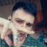 плохиш2002