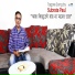 Subrata Paul