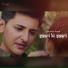 Darshan Raval