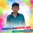 Dilraj Chhandwal, Naman Balot