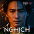 Ngẫm Music