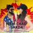 Vishal Gurjar, Vish feat. Krishna Singh Mehta