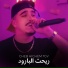 Cheb Hichem Tgv
