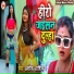 Ashok Aashiq