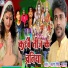 Karan Singh Kallu
