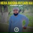 Khawar Saifi