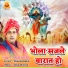 RAJU MISHRA