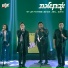 Ye' Lay feat. Thein Linn Soe, MHL, Kutti