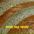 Александр Костюнин