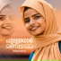 RAIHANA MUTHU