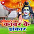 Arun Tehta