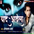 Omprakash Adarsh
