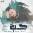 احمد علي
