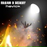 Hevick
