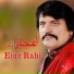 Ejaz Rahi