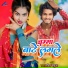 Manish Babuaa