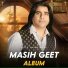 Asif Raza Gill