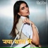Priya Rani