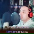 Haider Barakzai
