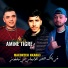 Cheb Amine Tigre feat. Nadir Pitcha