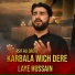 Asif Ali Qadri