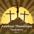 Anuradha Sriram