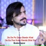 Badar Iqrar
