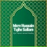 Qari Yaseen Anasri Nasdaq