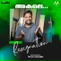 Najim Arshad, Shibin P Siddiq, Sreejith Sreekumar