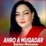 Saima Manzoor