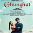 Ajesh Kumar