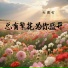大图钉