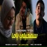 Cheb Hichem TGV