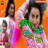 Vikash Giri