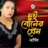 Nargis